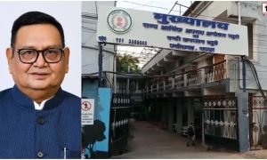 CG Coal Levy Scam