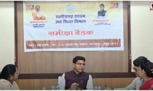 CG Education News