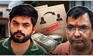 CG Fake Transfer Order Case