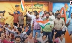 CG Guest Teacher Protest