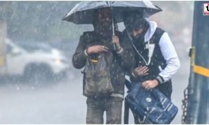 CG Heavy Rain Alert