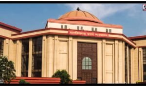 CG High Court