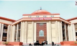 CG High Court