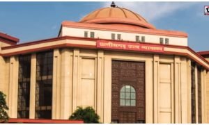 CG High Court