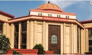 CG High Court