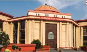 CG High Court