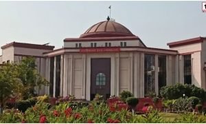 CG High Court