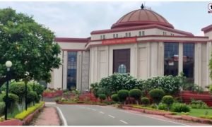 CG High Court
