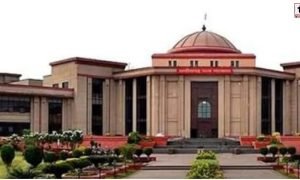 CG High Court Decision