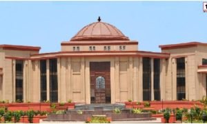 CG High Court Verdict