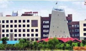 CG IAS Transfer 2026 (1)