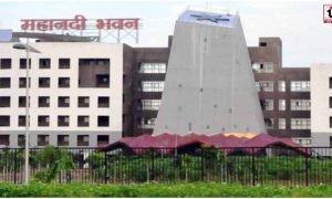 CG IAS Transfer List
