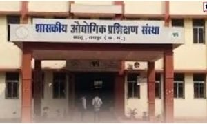 CG ITI Admission 2026
