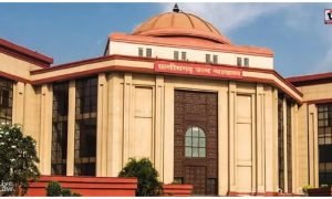 CG Judiciary Transfer