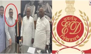 CG Liquor Scam