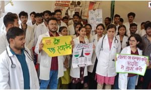 CG MBBS Intern Stipend