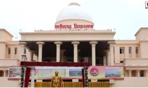 CG Monsoon Session