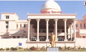 CG Monsoon Session 2026