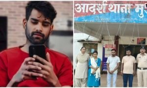 CG Murder Case