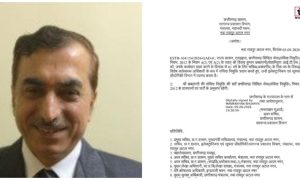 CG OSD Vijay Chhablani