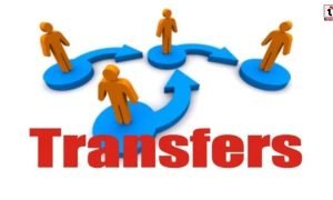 CG Patwari Transfer