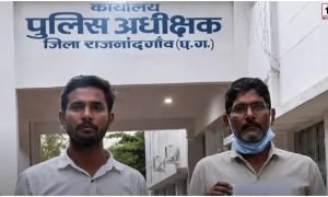 CG Police Custody Assault