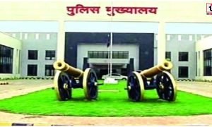 CG Police Reshuffle