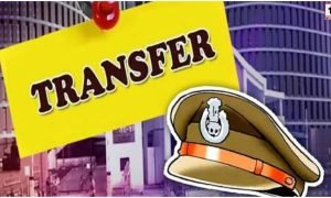 CG Police Transfer