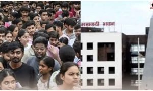 CG Recruitment Rules 2026