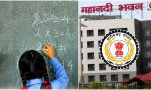 CG School New Rules