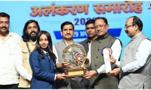 CG Sports Award 2026