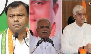 CG Surguja Politics