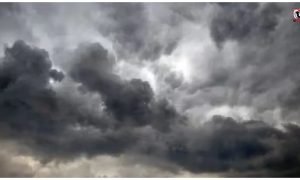 CG Weather Alert
