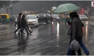 CG Weather Today