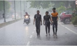 CG Weather Today