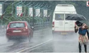 CG Weather Today