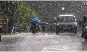 CG Weather Today