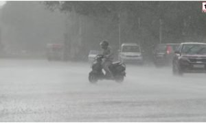 CG Weather Today