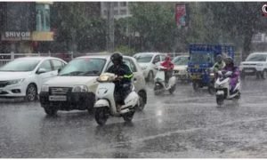 CG Weather Today