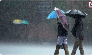CG Weather Update