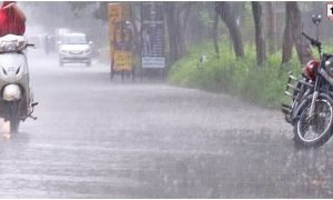 CG Weather Update