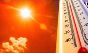 CG Weather Update