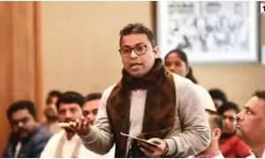 CG Youth Congress