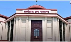 CG High Court
