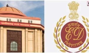 CG Liquor Scam