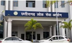 CGPSC 2003 Scam