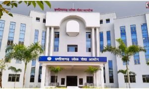 CGPSC 2025 Result