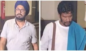 CGPSC-DMF Scam