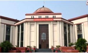 CGPSC Paper Leak Case