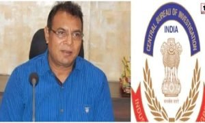 CGPSC Scam